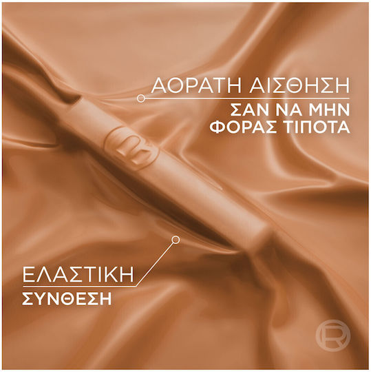 L'Oreal Paris Infaillible Skin Ink Лилаво/бяло 100 Light Warm 15мл