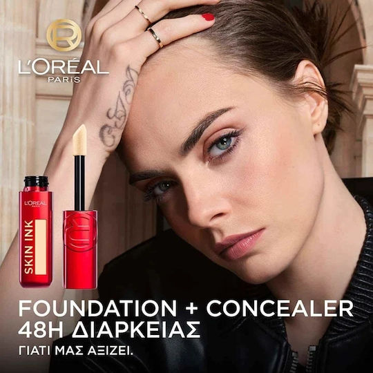L'Oreal Paris Infaillible Skin Ink Лилаво/бяло 100 Light Warm 15мл