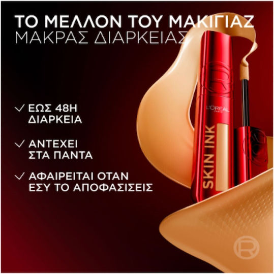 L'Oreal Paris Liquid Foundation Medium Warm 290 15ml