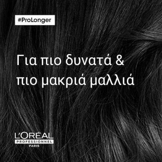 L'Oréal Professionnel Serie Expert Pro Longer Σαμπουάν Αναδόμησης/Θρέψης για Όλους τους Τύπους Μαλλιών 1500ml
