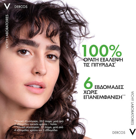 Vichy Dercos Попълване Шампоан against Dandruff for Нормален Hair 1x390ml