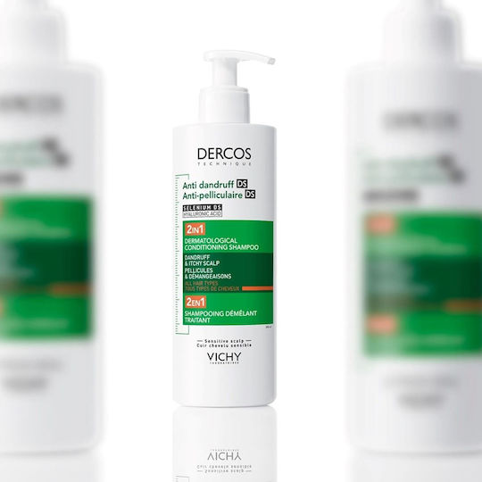 Vichy Dercos Anti Dandruff DS Σαμπουάν για Ευαίσθητο Τριχωτό κατά της Πιτυρίδας & της Ξηροδερμίας για Ξηρά Μαλλιά Μαλλιά 390ml