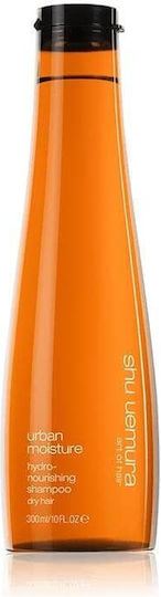 Shu Uemura Urban Moisture Хидро-Подхранващ Шампоан за Възстановяване/Подхранване и Хидратация за Суха Коса 300мл