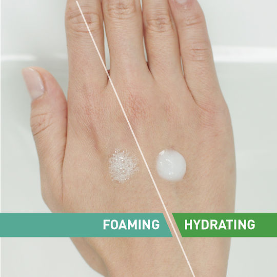 CeraVe Hydrating Cleanser Κρέμα Καθαρισμού Προσώπου 473ml