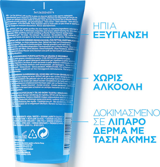 La Roche Posay Effaclar Gel Cleansing Face for Acne-Prone Skin 200ml