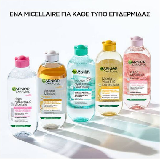 Garnier Skinactive Micellar Vitamin C Micellar Water Αφαίρεσης Μακιγιάζ Προσώπου 400ml