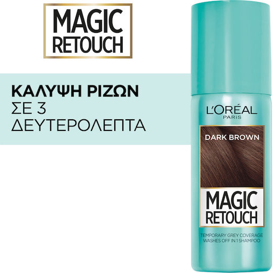L'Oreal Paris Magic Retouch Προσωρινή Βαφή Μαλλιών σε Spray Dark Brown 75ml