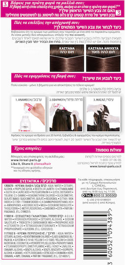 L'Oreal Paris Casting Creme Gloss Vopsea Temporară de Păr Fără Amoniac 400 Ciocolată 48ml