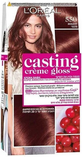 L'Oreal Paris Casting Creme Gloss Vopsea Temporară de Păr Fără Amoniac 550 Akazou 48ml