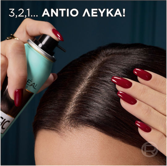 L'Oreal Paris Magic Retouch Vopsea Temporară de Păr Spray Blond Mediu spre Închis 75ml