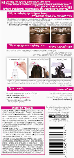 L'Oreal Paris Casting Creme Gloss Полуперманентна Боя За Коса Без Амоняк 600 Тъмноруса 48ml