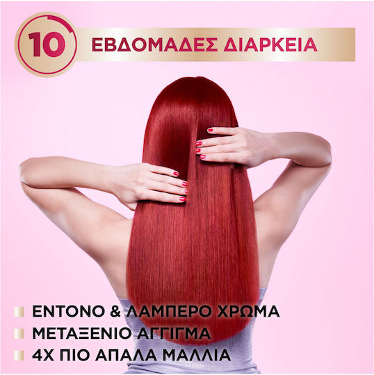 Garnier Color Sensation Βαφή Μαλλιών 1.0 Μαύρο 110ml