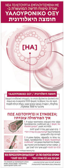 L'Oreal Paris Excellence Creme Βαφή Μαλλιών 9.1 Ξανθό Πολύ Ανοιχτό Σαντρέ 48ml