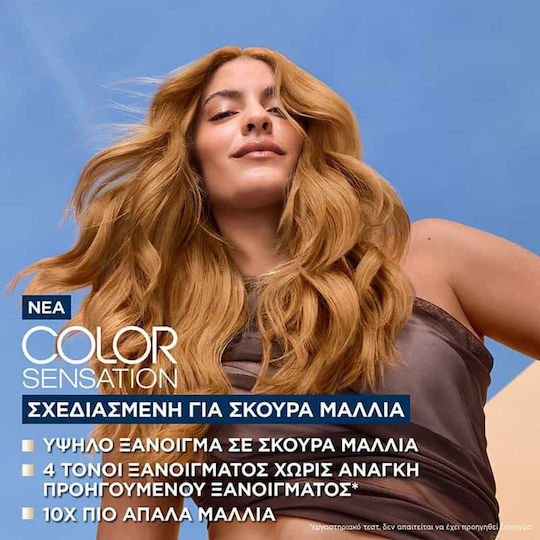 Garnier Color Sensation Haarfärbemittel Hl2 Blonde Karamell 40ml