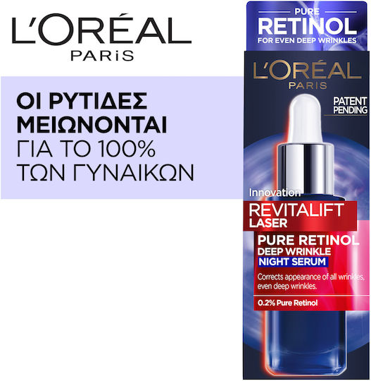 L'Oreal Paris Revitalift Laser Night Feuchtigkeitsspendend & Anti-Aging Serum Gesicht mit Retinol für Straffung 30ml