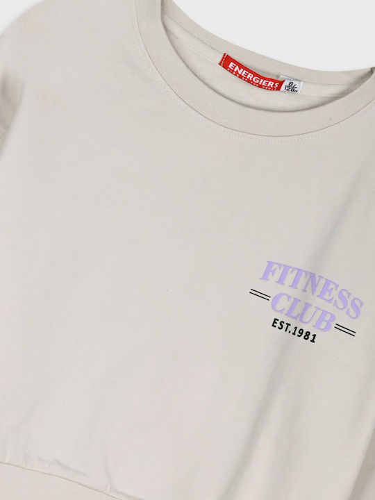 Παιδικό Σετ Φόρμας Πάγος 2τμχ Fitness Club