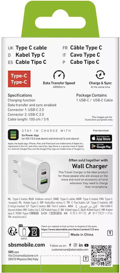 SBS USB 2.0 Cable USB-C male - USB-C 25W PD Λευκό 1m CABLETCC10W