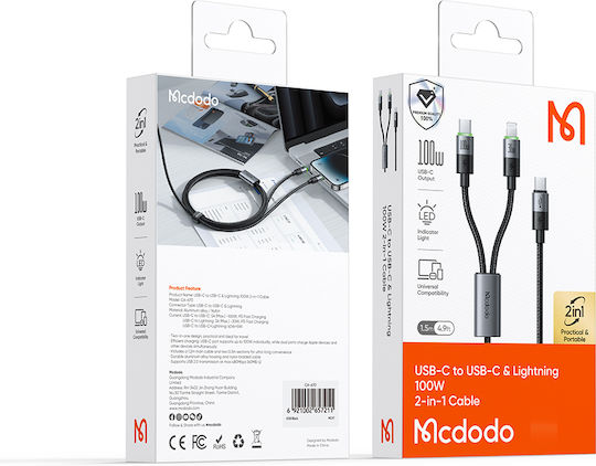 Mcdodo Καλώδιο Γρήγορης Φόρτισης Usb-c 2in1 Iphone 14 Macbook Led 100w 2m