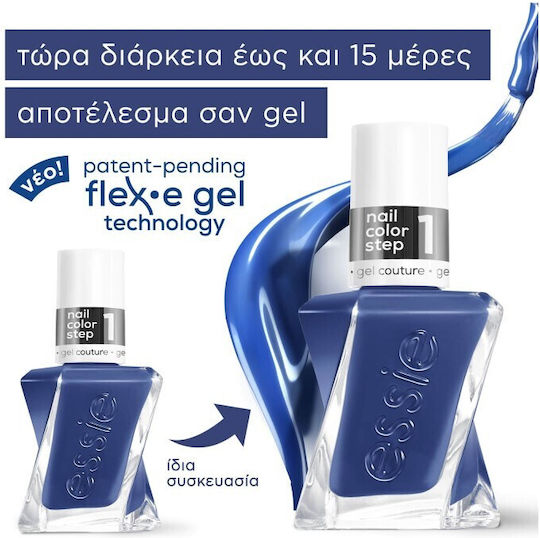 Essie Gel Couture Sheer Βερνίκι Νυχιών Μακράς Διαρκείας 40 Fairy Tailor 13.5ml