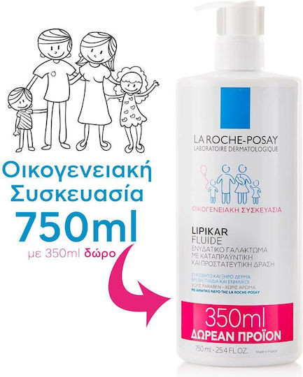 La Roche Posay Lipikar Fluide Ενυδατική Κρέμα Ανάπλασης για Ξηρές & Ευαίσθητες Επιδερμίδες 750ml