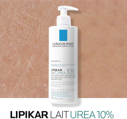 La Roche Posay Lipikar Urea 10% Ενυδατική Lotion Σώματος με Ουρία για Ξηρές/Πολύ Ξηρές & Ευαίσθητες Επιδερμίδες 400ml