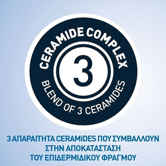 CeraVe Moisturising Moisturizing Lotion Body with Hyaluronic Acid for Dry/Very Dry Skin 473ml