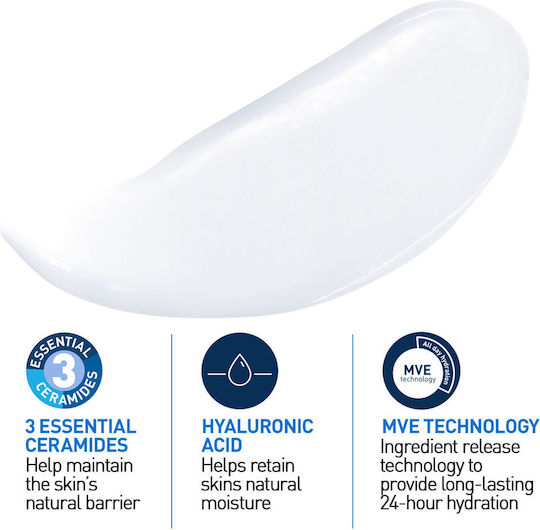 CeraVe Moisturising Body Lotion with Niacinamide & Ceramides for Dry/Very Dry & Sensitive Skin 236ml
