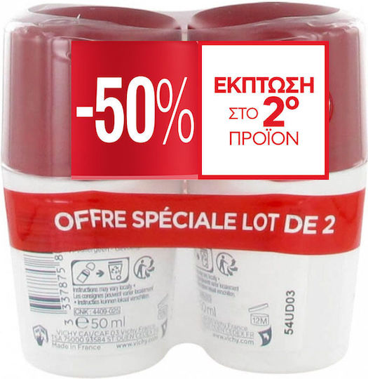 Vichy Clinical Control Дезодорант 96ч Рол-он 2x50ml