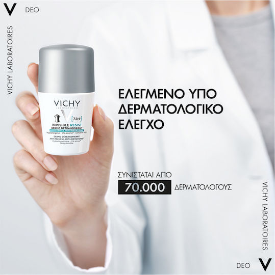 Vichy Resist Αποσμητικό 72h σε Roll-On 50ml