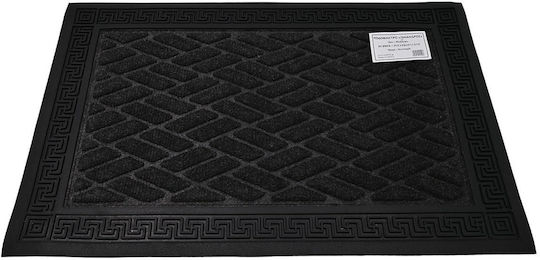 Sidirela Fußmatte Halbkreisförmiger Teppichboden Mianadar 40x60cm E-0520 Verschiedene Farben