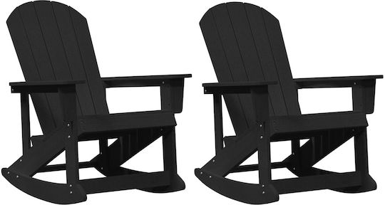 Κουνιστή Adirondack 2τμχ 73.5x92x90εκ.