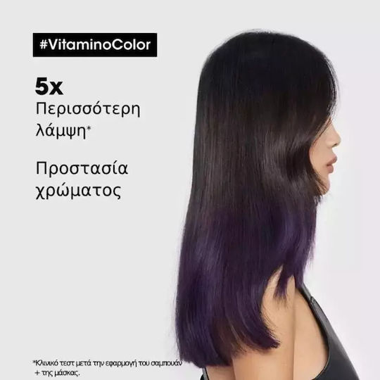 L'Oréal Professionnel Serie Expert Vitamino Color Haarmaske für Farbschutz 500 ml