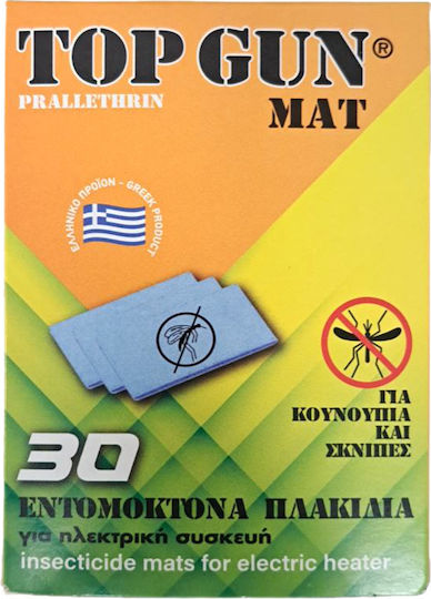 Top Gun Εντομοαπωθητικές Ταμπλέτες για Κουνούπια 30 tabs
