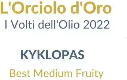 Kyklopas Extra Virgin Green Olive Oil Monovarietal 750ml in a Metallic Container