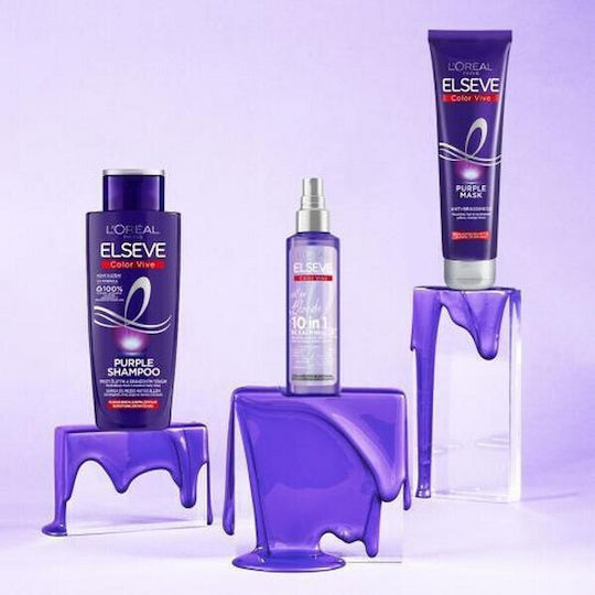 L'Oreal Paris Elvive Color Vive Purple Μάσκα Μαλλιών για Διατήρηση Χρώματος 150ml