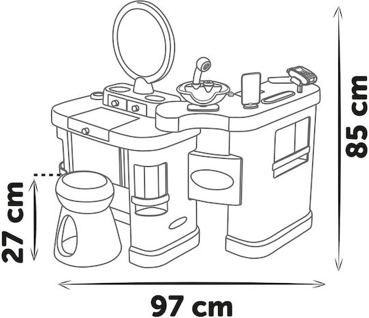 Smoby Παιδική Τουαλέτα Ομορφιάς