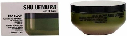 Shu Uemura Silk Bloom Haarmaske Für Reparatur Mit Arganöl 200ml