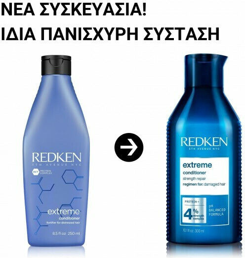 Redken Extreme 4% Conditioner Wiederaufbau/Pflege für Trocken Haare 300ml