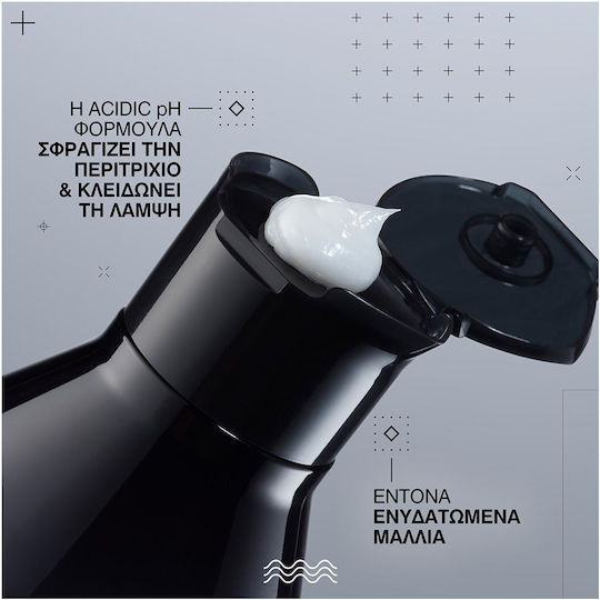 Redken Acidic Color Gloss Conditioner Ενυδάτωσης για Βαμμένα Μαλλιά 300ml