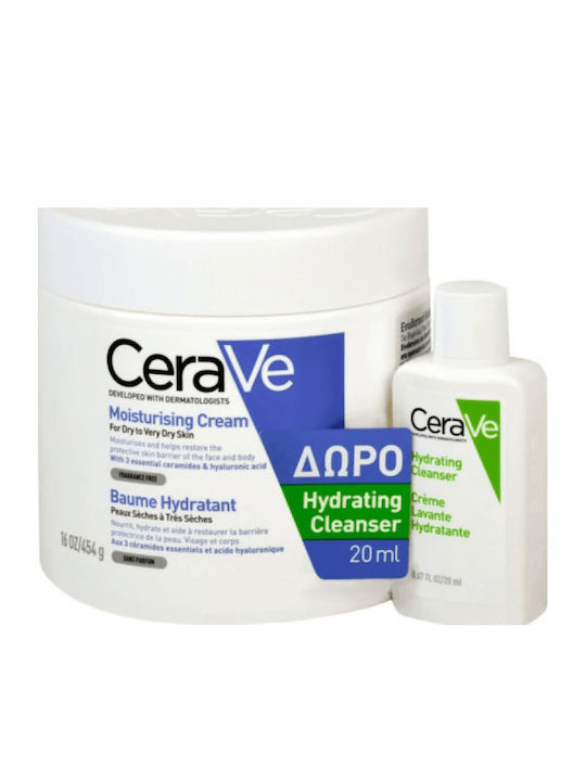 CeraVe Комплект за грижа за кожата за Хидратация 2бр