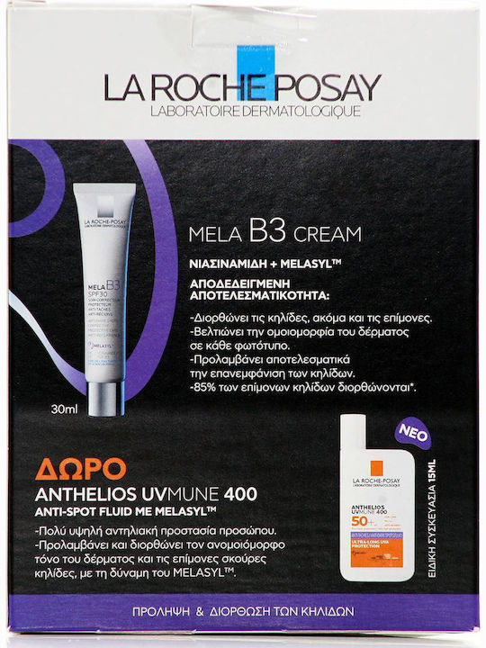 La Roche Posay Mela B3 Set Îngrijire pentru Hidratare, Acnee & Strălucire 2buc