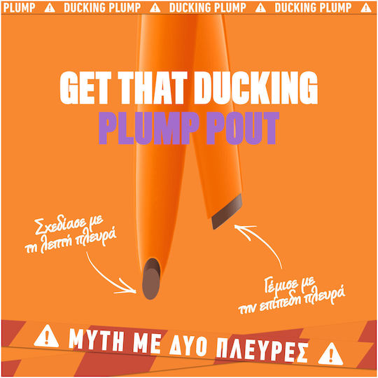 NYX Professional Makeup Professional Makeup Duck Plump Plumping Lip Liner Lip Pencil 09 Beige Boost