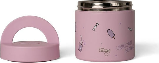 Unicorn Παιδικό Δοχείο Φαγητού από Σιλικόνη 0.35lt Ισοθερμικό Κίτρινο