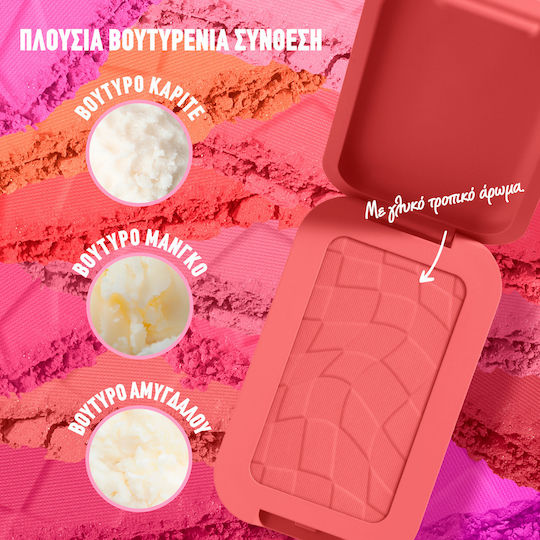 NYX Professional Makeup Blush Buttermelt 09 Feeling Butta 5gr