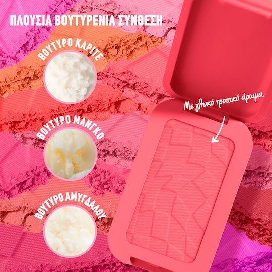 NYX Professional Makeup Blush Buttermelt 04 U Know Butta 5gr