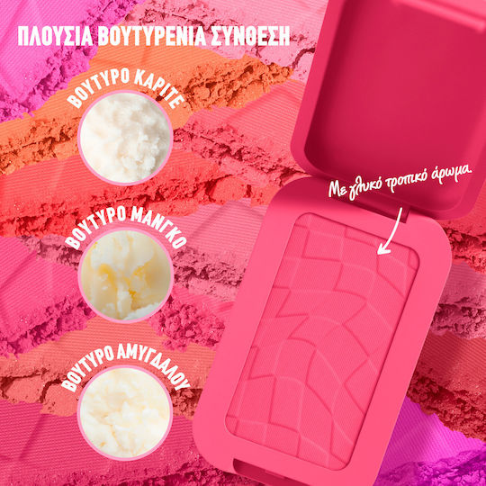 NYX Professional Makeup Blush Buttermelt 08 Getting Butta 5gr