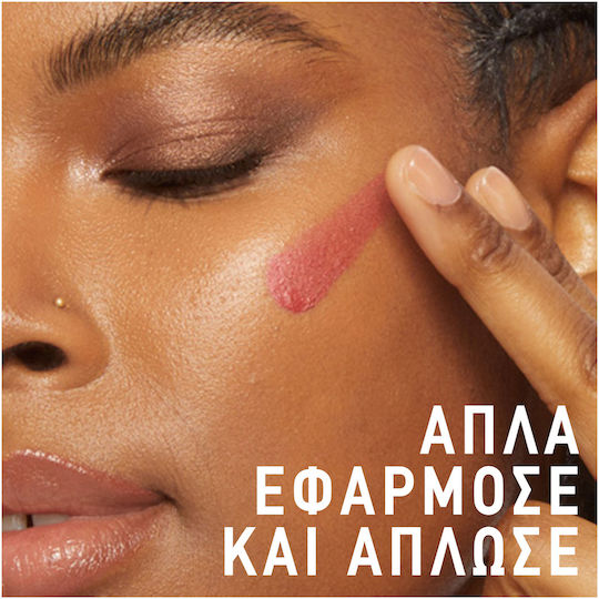 Maybelline Flüssig Rouge Sunkisser 02 Uptown Glow