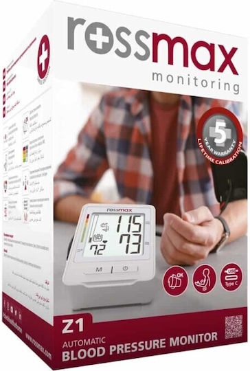 Rossmax Z1 Ηλεκτρονικό Πιεσόμετρο Μπράτσου Ακριβείας με ανίχνευση Αρρυθμίας