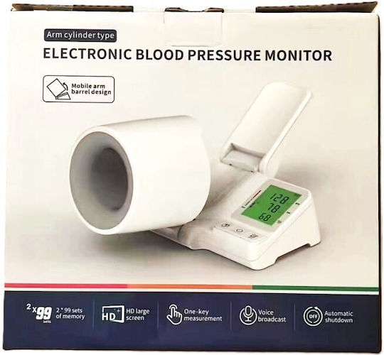 Electronical Blood Pressure Monitor Arm with Voice Function HYH-04477