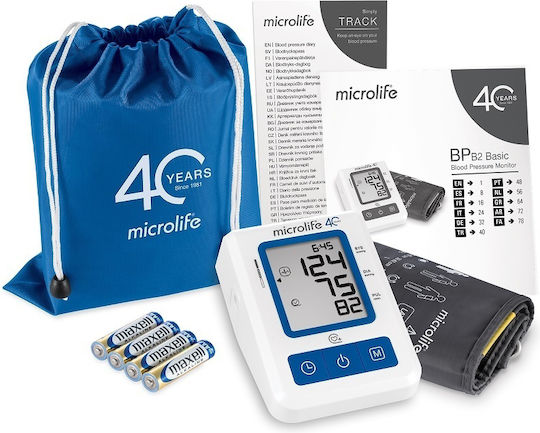 Microlife HD Corner BP B2 Basic Ηλεκτρονικό Πιεσόμετρο Μπράτσου Ακριβείας